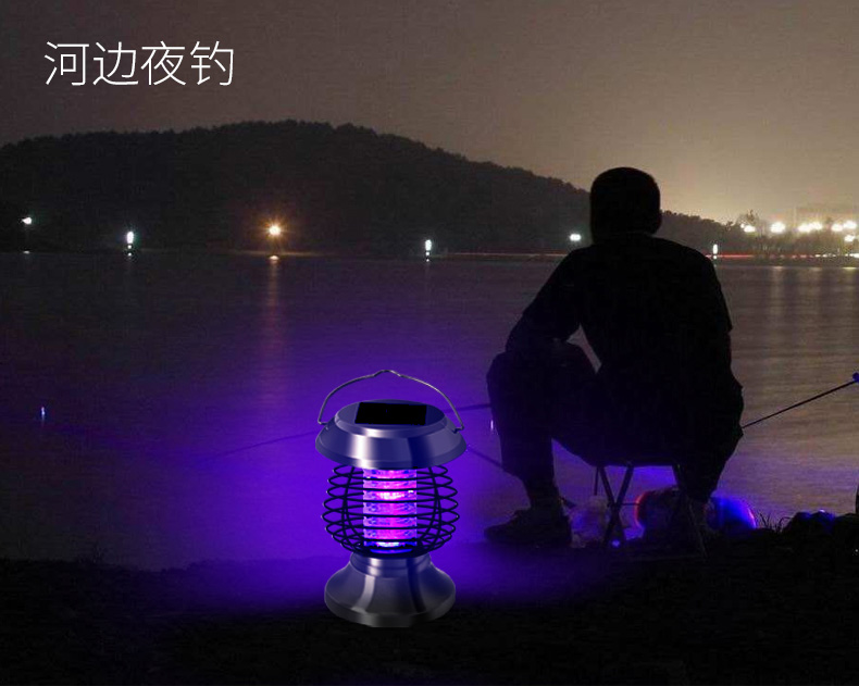 室內(nèi)室外太陽能滅蚊燈SX-02夜間垂釣 室內(nèi)室外太陽能滅蚊燈SX-02夜間垂釣